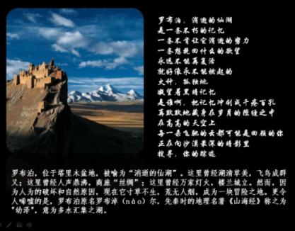 感谢潮汕人的发明!牛肉不涮火锅还能这么鲜嫩,下饭天团再添一员!