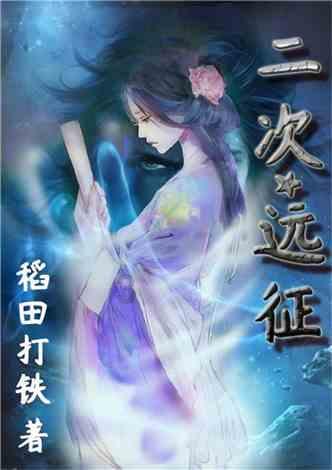 选个脸蛋漂亮没身材的，还是选脸蛋不漂亮但身材好的，选哪个