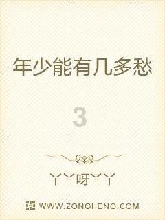 救援时尚的女孩