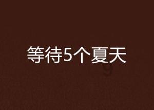 湖南湘江新区第七届莲花新春花市开市