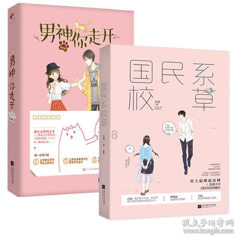 52个政府和社会资本合作项目等你来“挑”