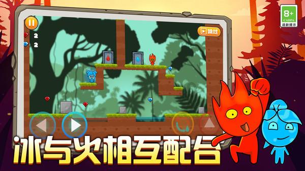 蒙托利沃：米兰无法与国米和尤文竞争冠军，不在同一个高度