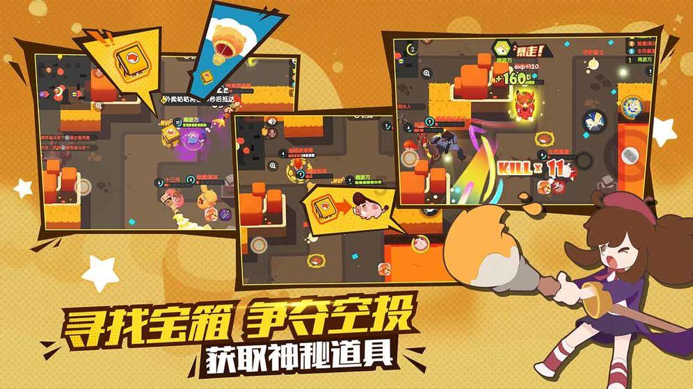 网络游戏怎么赚钱游戏画面
