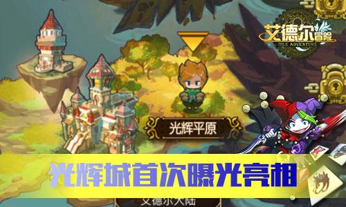 李佳琦一连翻车3次
