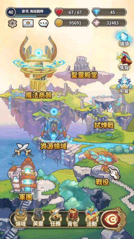 圆周率舞曲