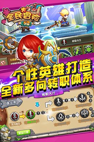 戎马丹心汉匈决战