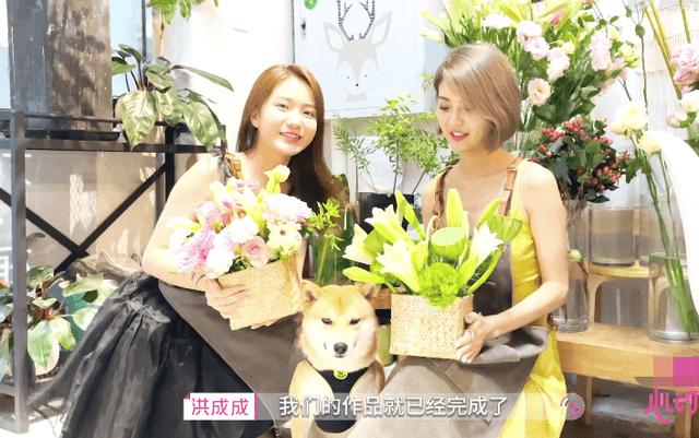 爱莲说