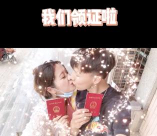 海产大王2中文版