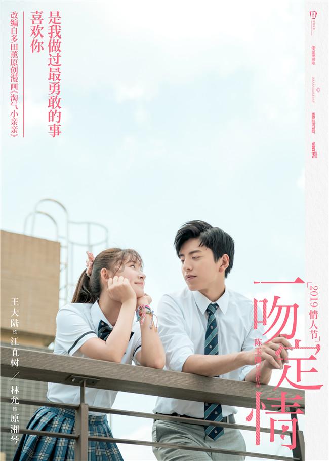 显微镜 | 萌娃戏海鸥,三胞胎抢镜