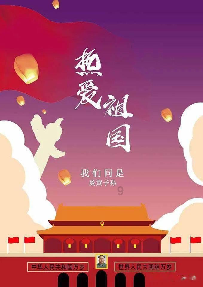 尉氏县小陈乡：蔬菜大棚春意浓 增收致富忙不停