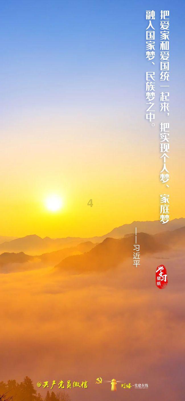 南明区小车河街道古楼社区开展“送温暖 献爱心”春节慰问活动