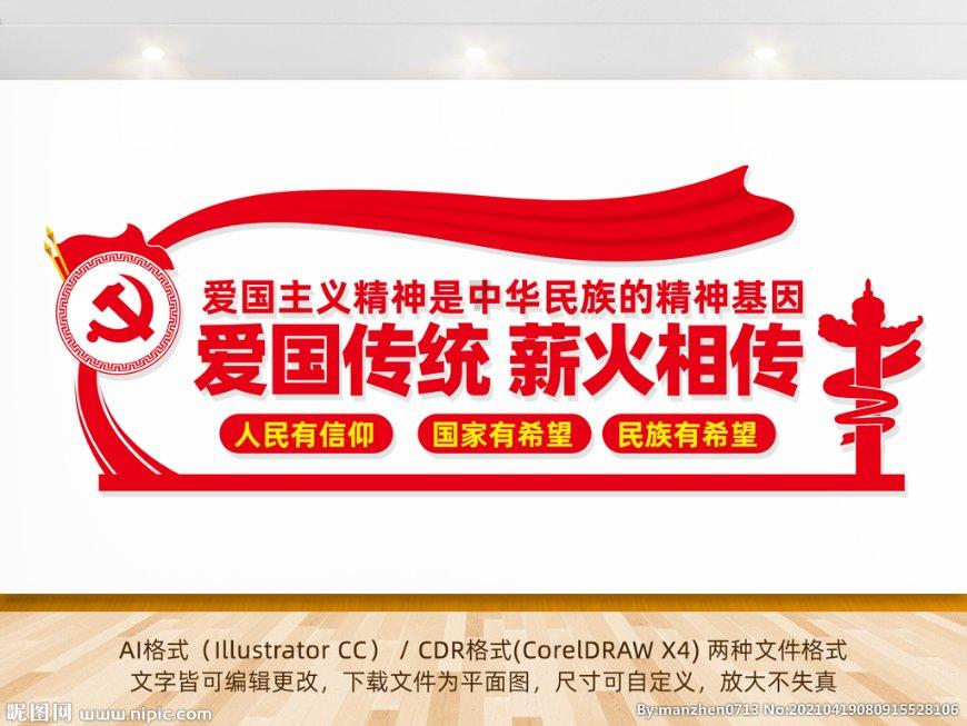 德国民意大分裂:百万人参加抗议反对极右翼选择党,难挡其支持率攀升至全德第二