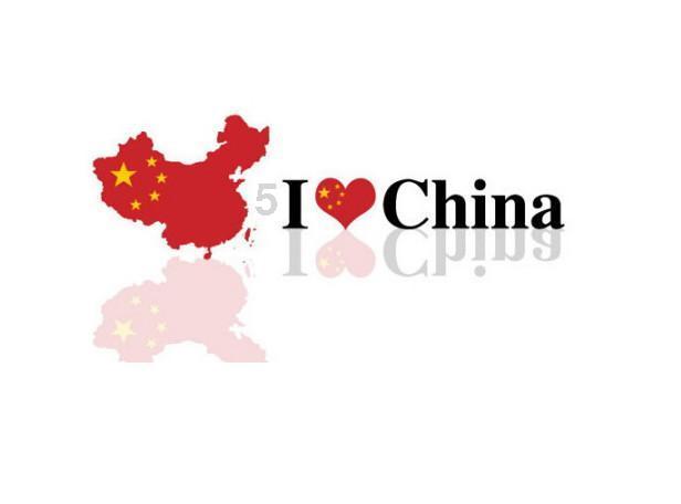 小公主三亚游