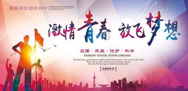 彭伟国:看好中国队战卡塔尔保持不败,甚至爆冷小胜对手