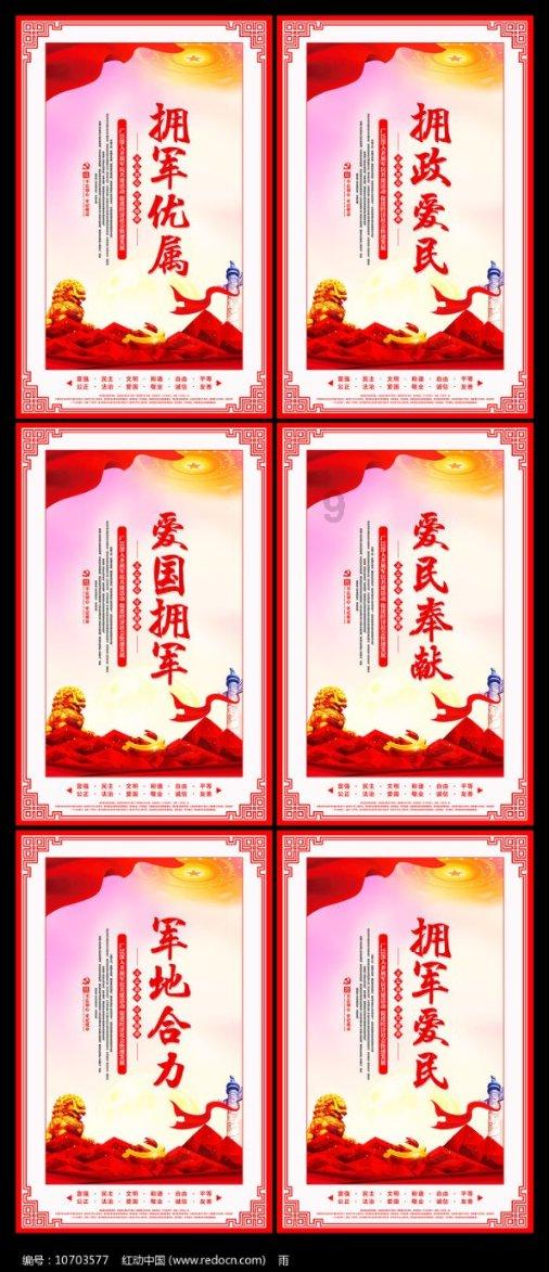 救援跳绳女孩