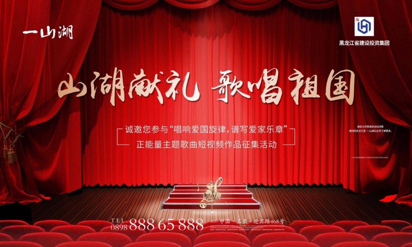 锦泓集团：目前暂未开展海外TikTok业务