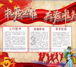 李佳琦一连翻车3次