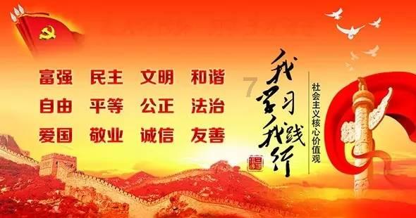 我们连的照片墙