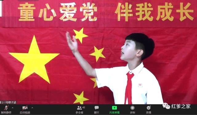 国家金融局河南局：构建重点产业链  高效服务中小微企业