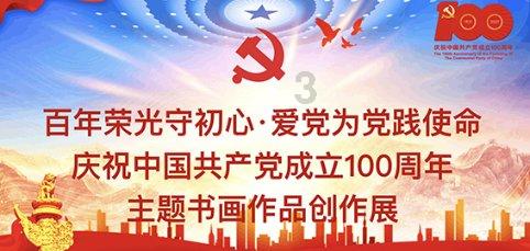 逃离古金字塔