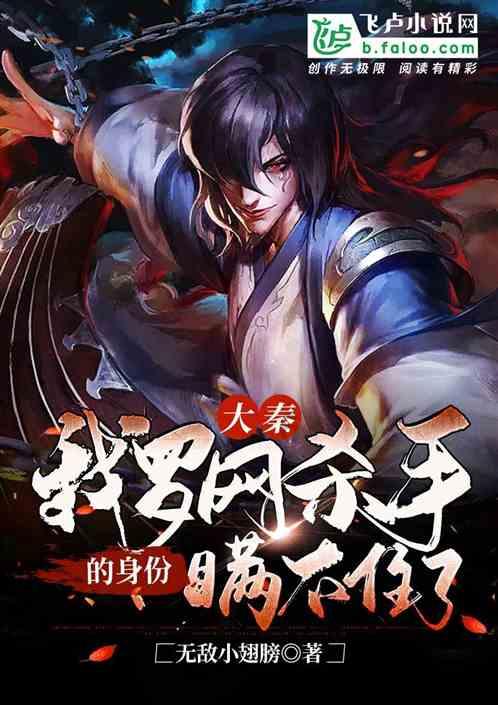 广陵两新技术新产品入选