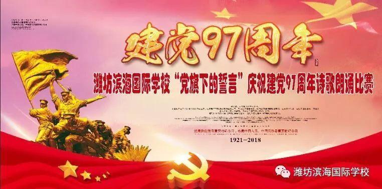 手机游戏