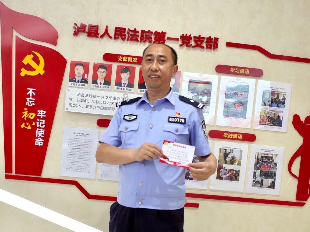 河清海晏