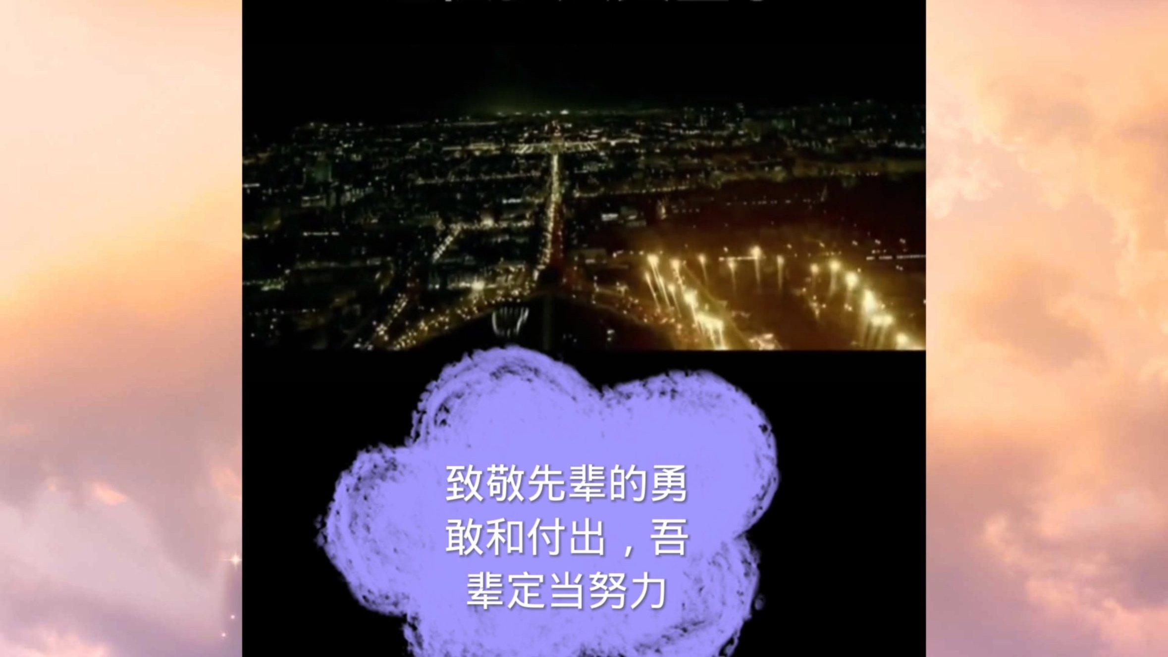 救援卡通老虎