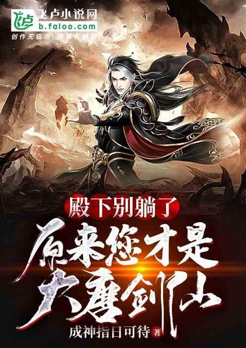 铁路迎来节前售票高峰：累计发售春运车票6108万张，增近1.6倍