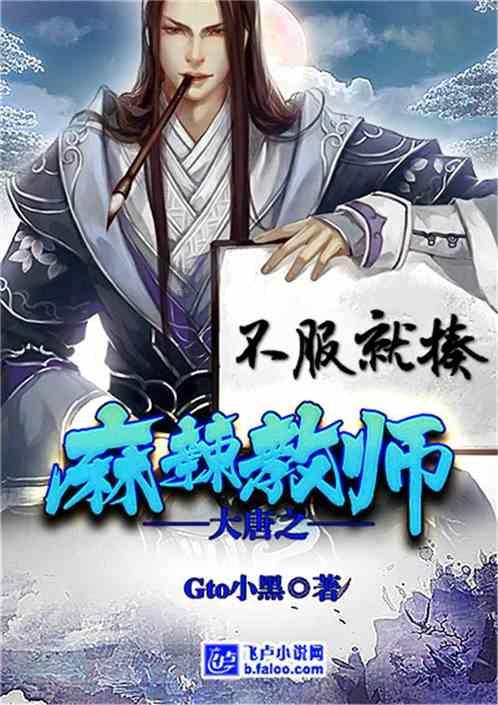 零线火线地线都有电的原因？