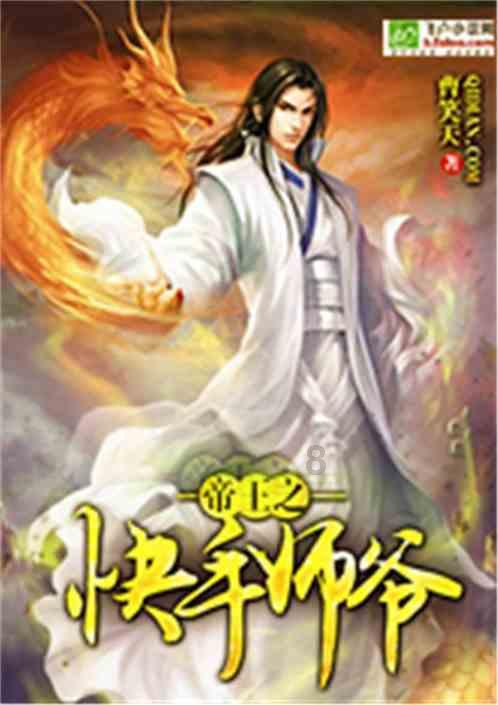 县人大常委会领导开展节前走访慰问