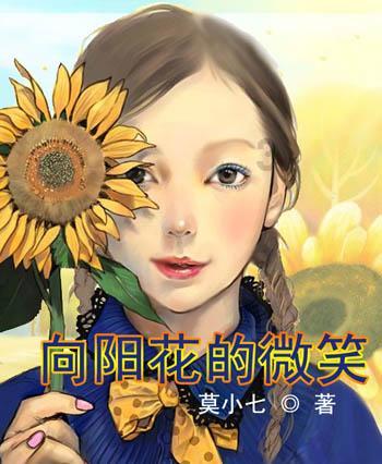逃离上锁的房屋